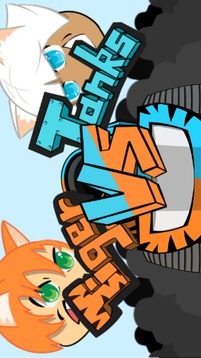 Tiger Tanks VS游戏截图1