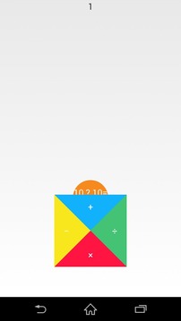 Impossible Math Rush游戏截图2