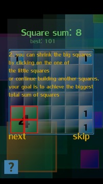 Square It!游戏截图5