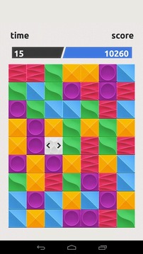 Bright Blocks游戏截图2