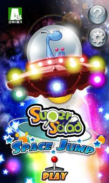 Super Salad: Space Jump游戏截图1