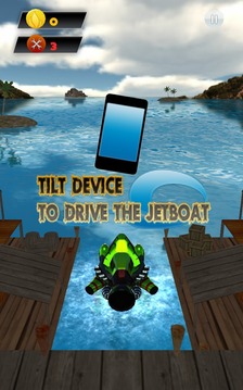 Jet Boat Rush游戏截图1
