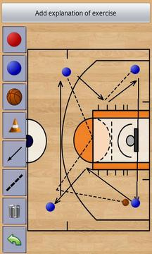 Basketball Coach游戏截图2