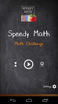 Speedy Math - brain challenge游戏截图1