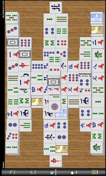 Mahjong Puzzle Solitare游戏截图5