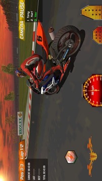 Motorcycle Rider Race游戏截图4