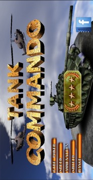 Tank Commando游戏截图2