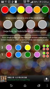 Color Match - Mastermind游戏截图3