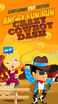 Angry Fun Crazy Cowboy Dash游戏截图1