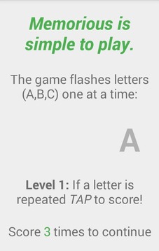 Memorious - Memory Brain Game游戏截图4