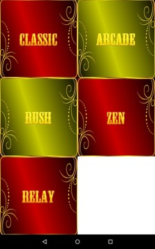 Myths Of China游戏截图4