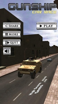 Gunship Car Race游戏截图1