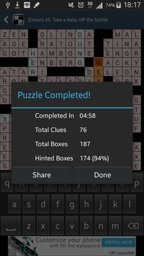 Crosswords Puzzle游戏截图2