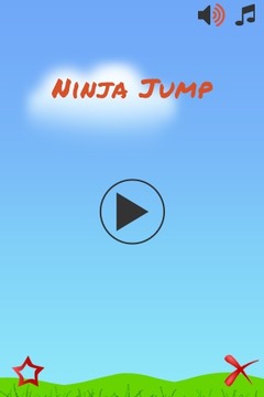 Super Ninja Jump游戏截图2