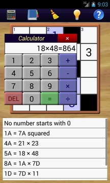 Math Puzzle Challenge游戏截图3