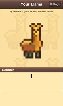 Llama Giving Game游戏截图1