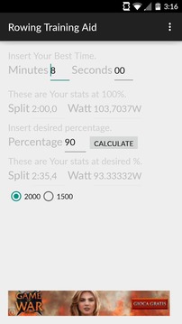 Rowing Training Aid游戏截图1