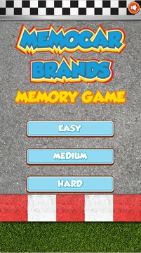 MemoCar Brands Memory Game游戏截图1