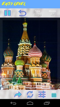 Moscow Jigsaw Puzzle游戏截图5