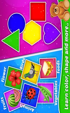 ABC Kids Preschool Learning - Educational Games游戏截图2