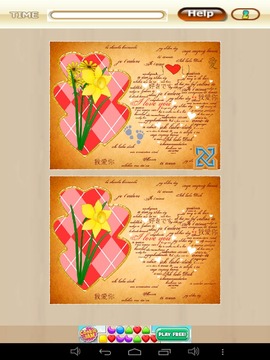 Love - Spot the Differences游戏截图5