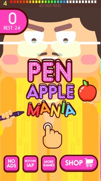 Pen Apple Mania!游戏截图1