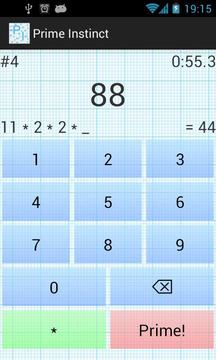 Prime Instinct游戏截图2