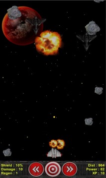 Asteroid Field游戏截图5