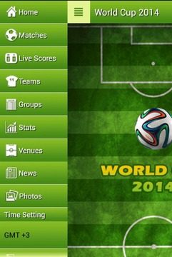 World Cup: Brazil 2014游戏截图2