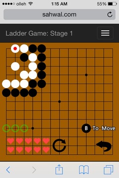 Baduk Go Sahwal Tsumego Weiqi游戏截图4