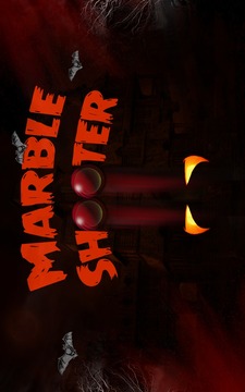 Marble Shooter游戏截图1