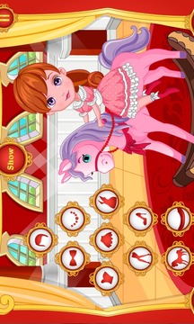 Princess Rocking Horse游戏截图2