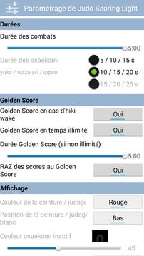 Judo Scoring Light游戏截图5