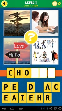 4 Pics 1 Word: Intrigue游戏截图1