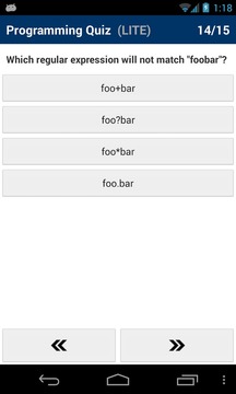 Programming Quiz LITE游戏截图3