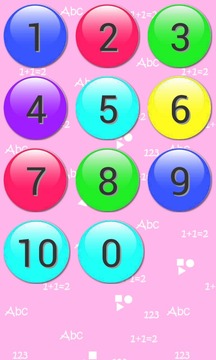 Kids Education Game : All in 1游戏截图4