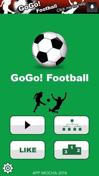 GoGo Football游戏截图1