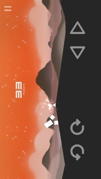 漫游者游戏截图3