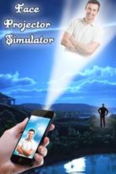 Face Projector Video Simulator游戏截图4