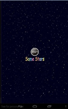 Stars Same游戏截图2