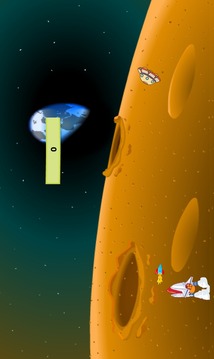 Space games war游戏截图1