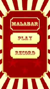 Malabar: be a juggler游戏截图2