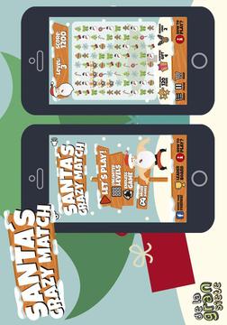 Santa Crazy Match游戏截图2