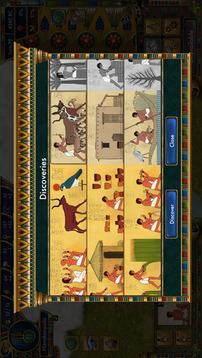 史前埃及游戏截图3
