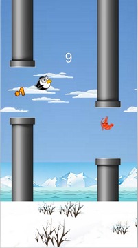 Flappy JR游戏截图3