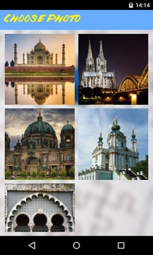 Architecture Jigsaw Puzzle游戏截图2