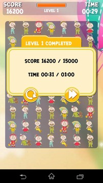 Baby Crush Game游戏截图2