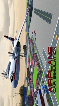 的士航空运输3D游戏截图4