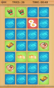 Memory Time (A Memory Game)游戏截图5