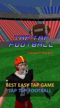 Tap Tap Football - Touch Rush游戏截图1
